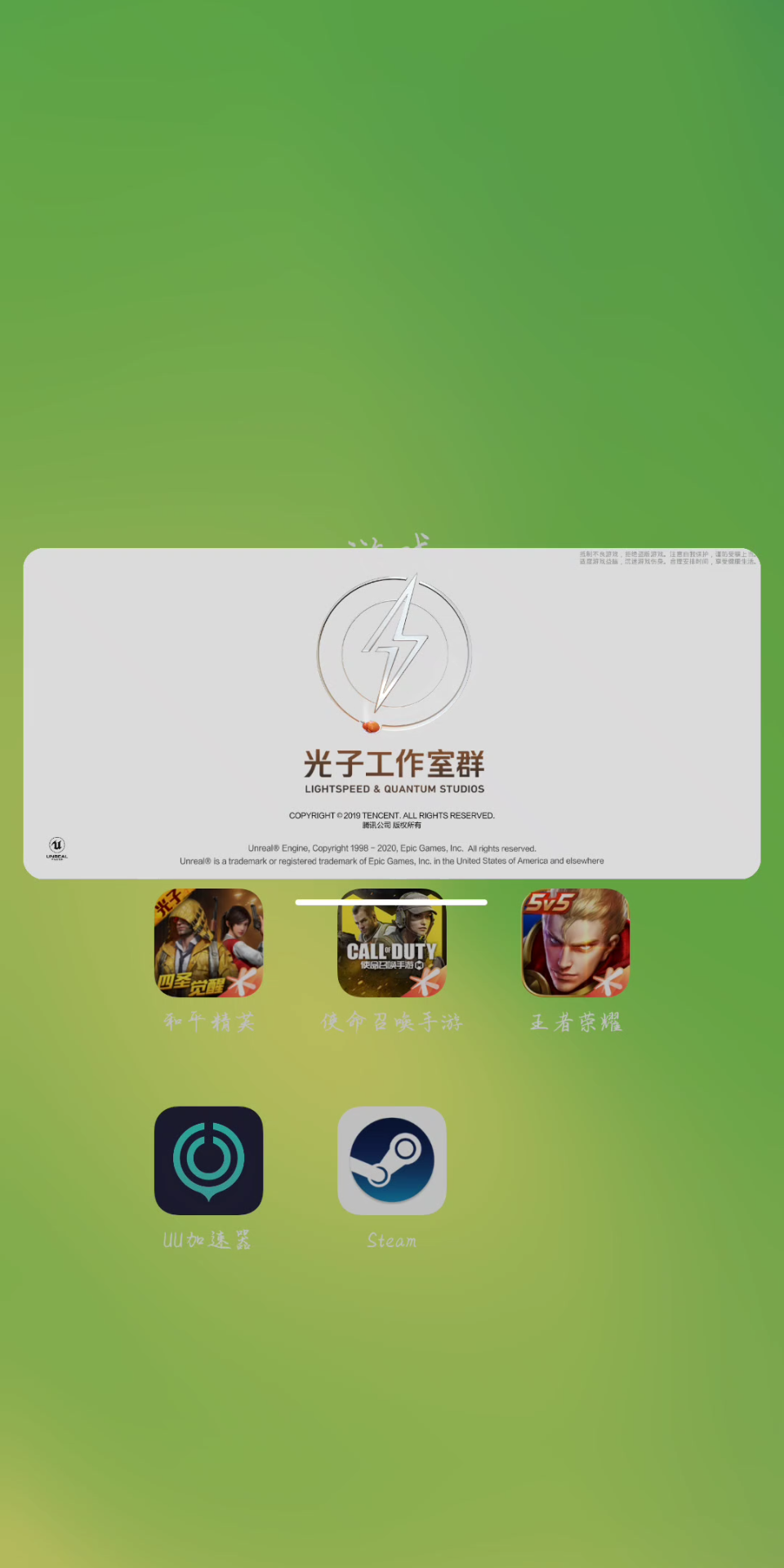 刚买的手机打游戏有延迟_延迟买打手机游戏有什么影响_延迟买打手机游戏有影响吗