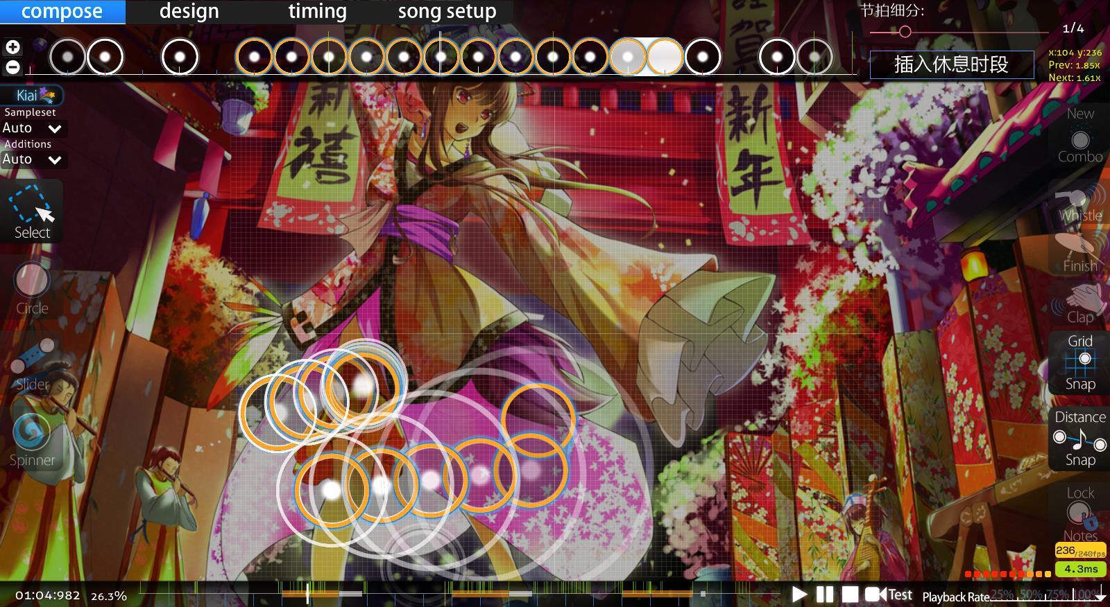 osu手机音乐游戏-osu 手机音乐游戏：释放压力的音乐世界探险之旅