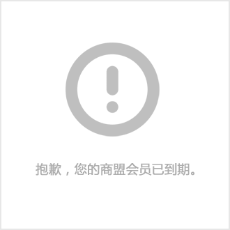 简易搭建仓库图片大全_简易仓库搭建_简易搭建仓库图片