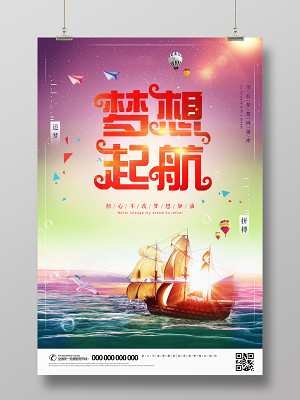 成立时间短的公司能去吗_成立时间_成立时间英文