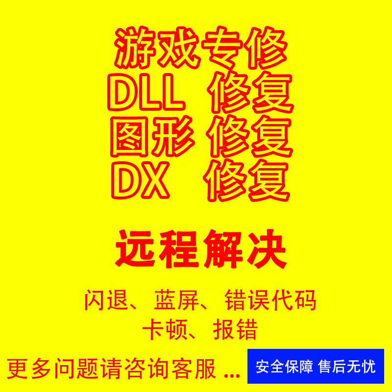 笔记本玩手机版游戏卡顿_笔记本玩手机游戏卡怎么办_用笔记本玩游戏卡怎么办