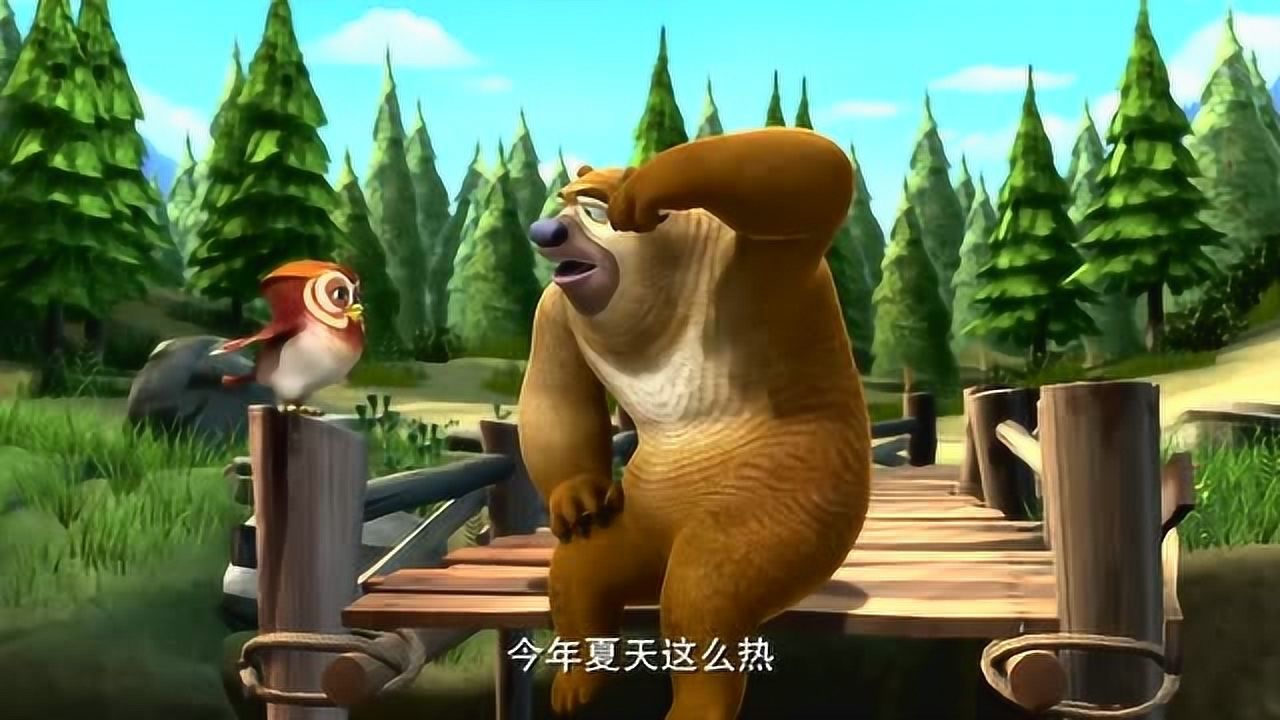 动漫《熊出没》_出没熊出没动画片_熊出没动画片下载免费