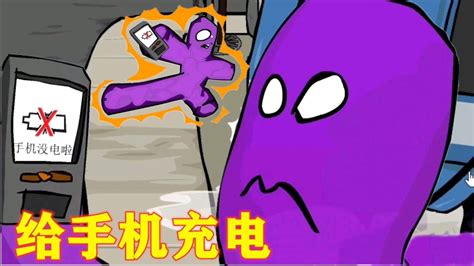 充电玩手机游戏有什么危害_充电玩游戏对手机电池好吗_充电打游戏对手机有坏处吗