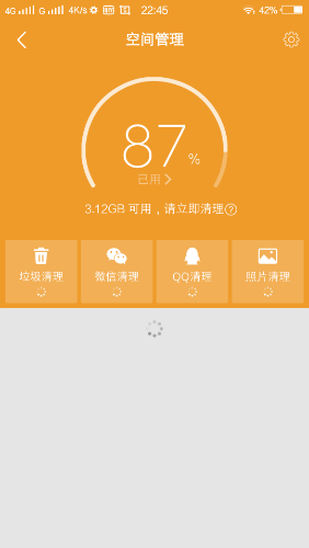 关闭手机游戏震动_vivo手机游戏关闭_关闭手机游戏中心