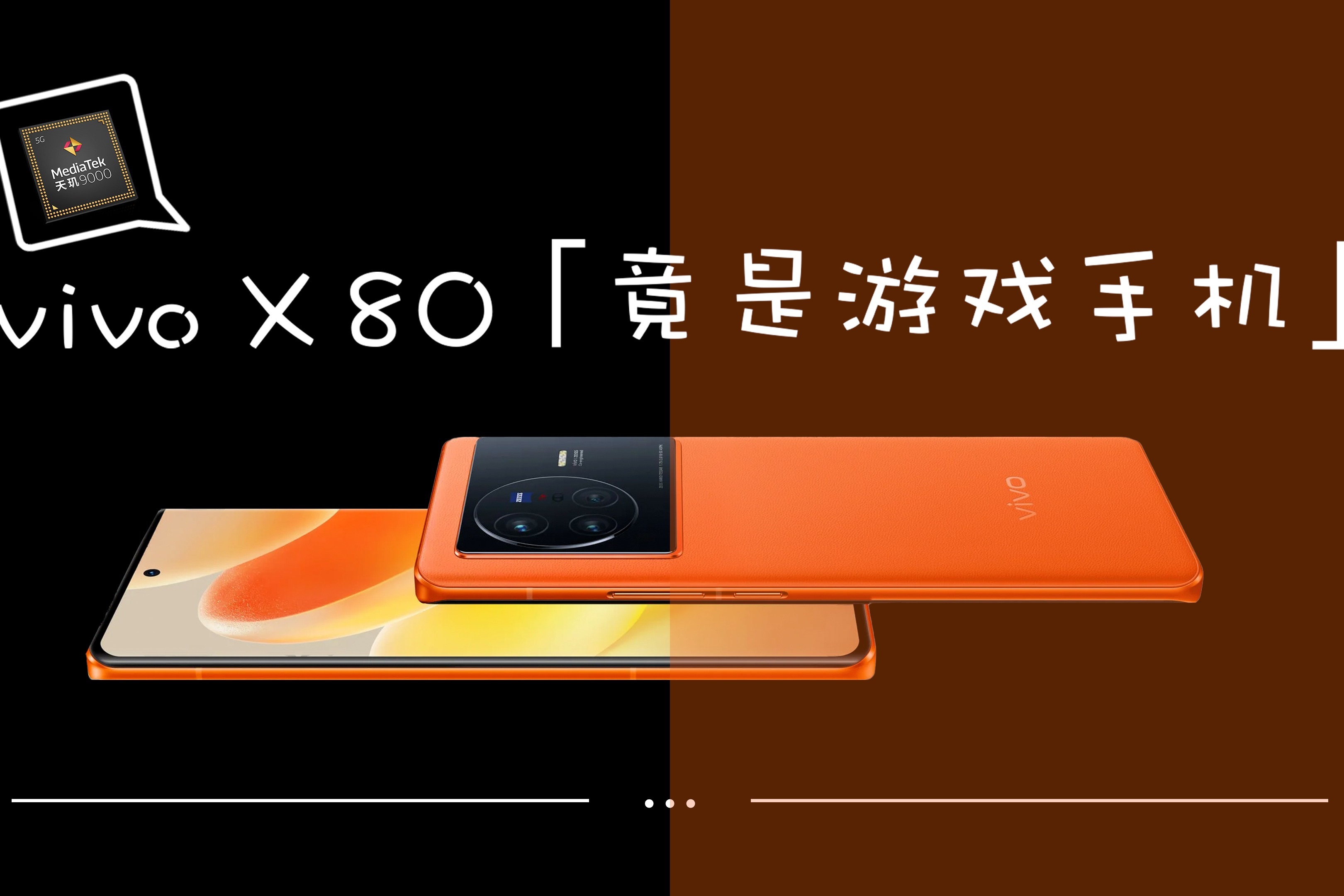 vivo手机游戏关闭_关闭手机游戏震动_关闭手机游戏中心