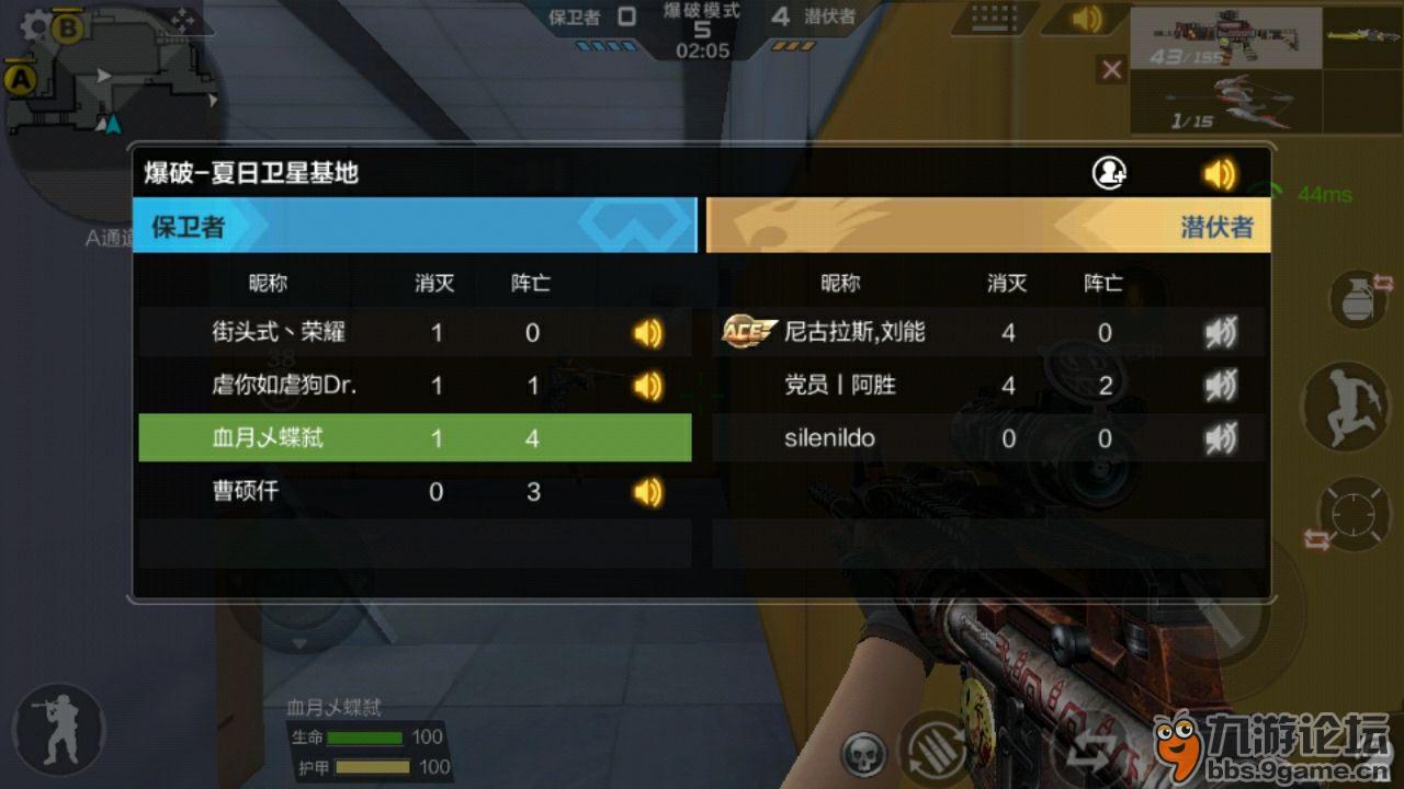 手机游戏捕鱼_手机游戏平台_bbs 手机游戏