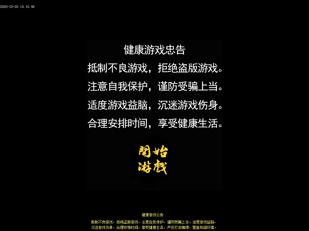 bbs 手机游戏_手机游戏捕鱼_手机游戏平台