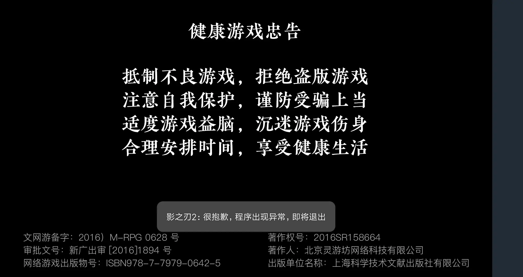 bbs 手机游戏_手机游戏平台_手机游戏捕鱼