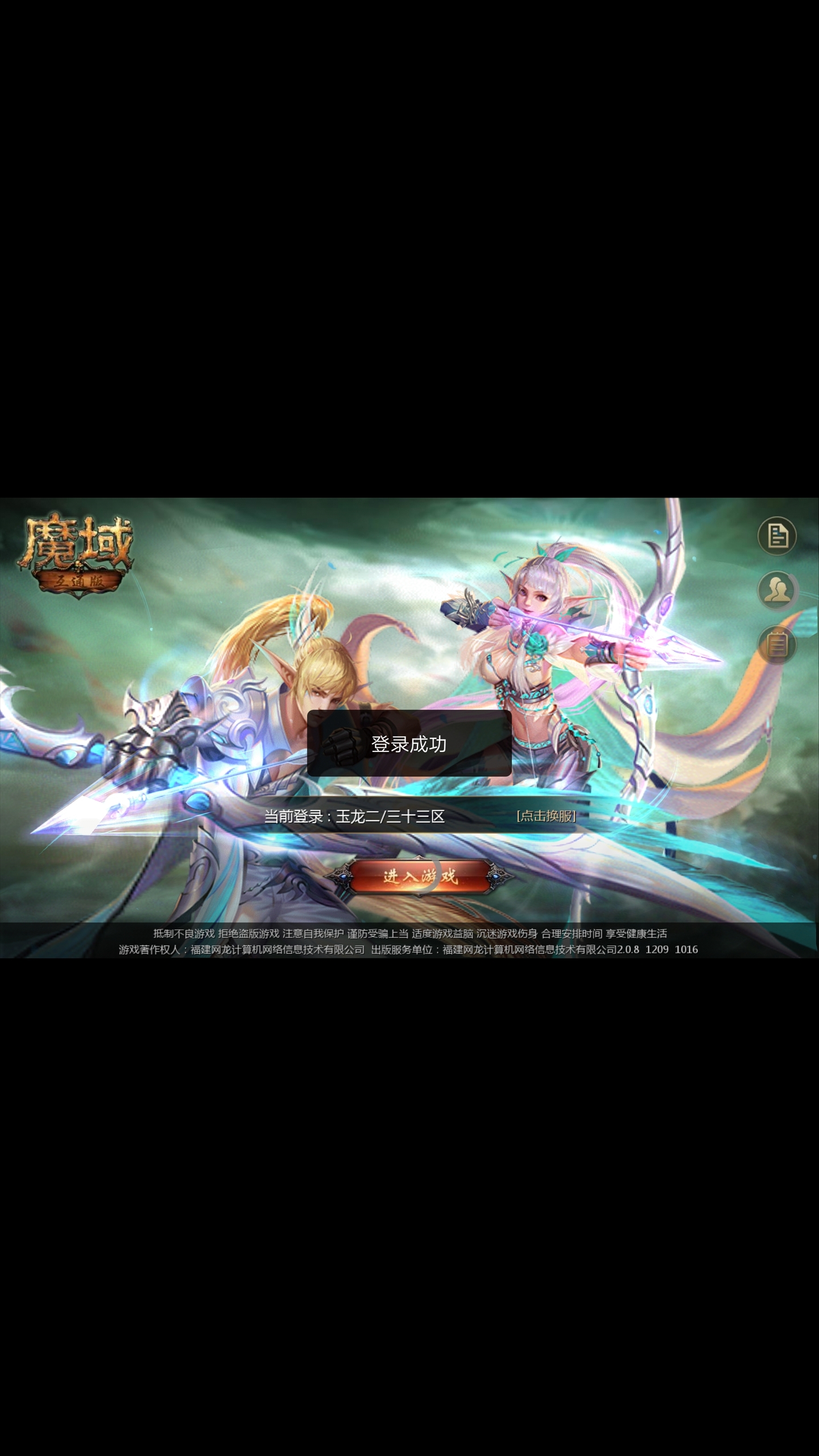 bbs 手机游戏_手机游戏捕鱼_手机游戏平台