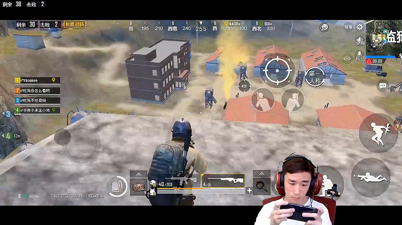 cod手机游戏推荐-CallofDuty:Mobile：热血枪战，手机游戏中的刺激战场