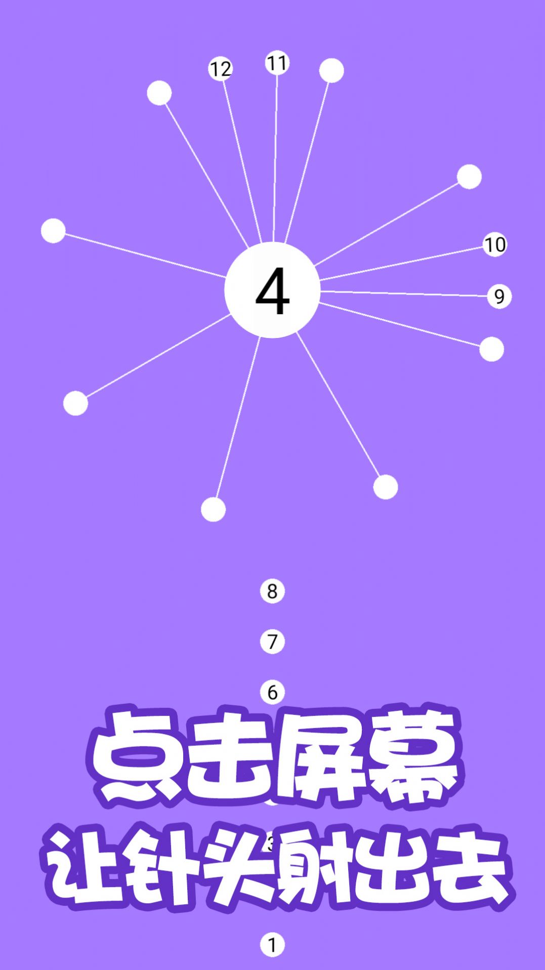 对战超级手机游戏推荐_超级对战手机中文版下载_超级对战手机游戏