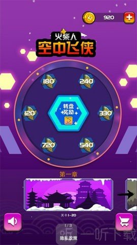 对战城市手机游戏推荐_城市对战手机游戏_城市战斗游戏