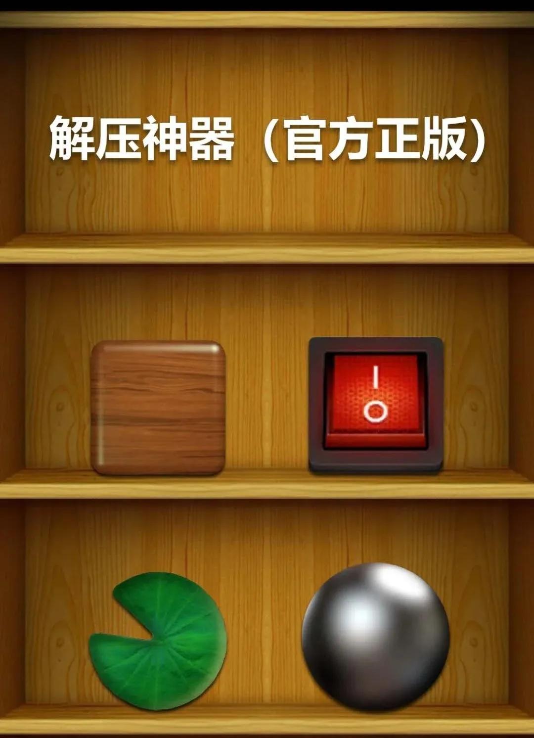 手机游戏平台_手机游戏搬砖_35岁手机游戏