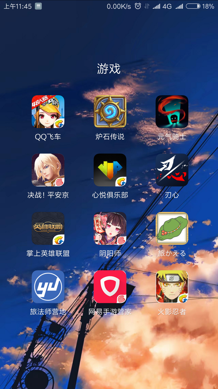 不会乱下软件的手机游戏-推荐几款安全好玩又不会让手机添乱的靠谱游戏