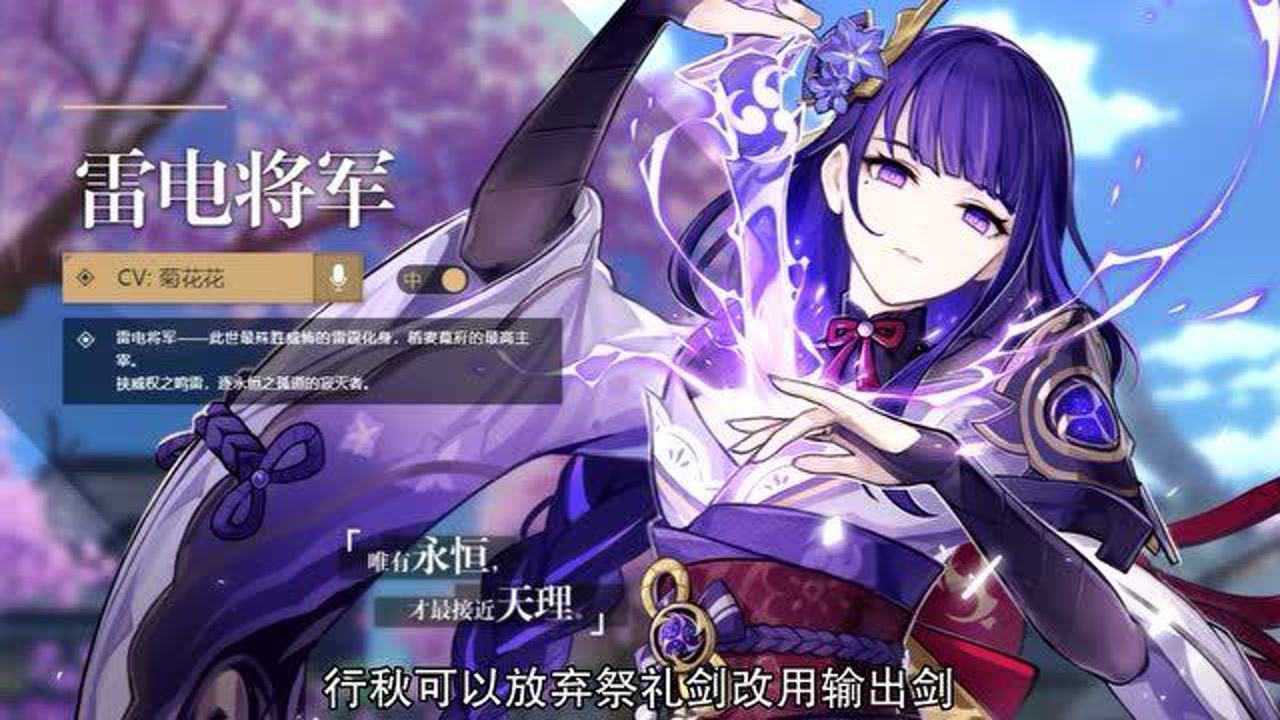 雷电四_雷电3雷电4_雷电雷电预警