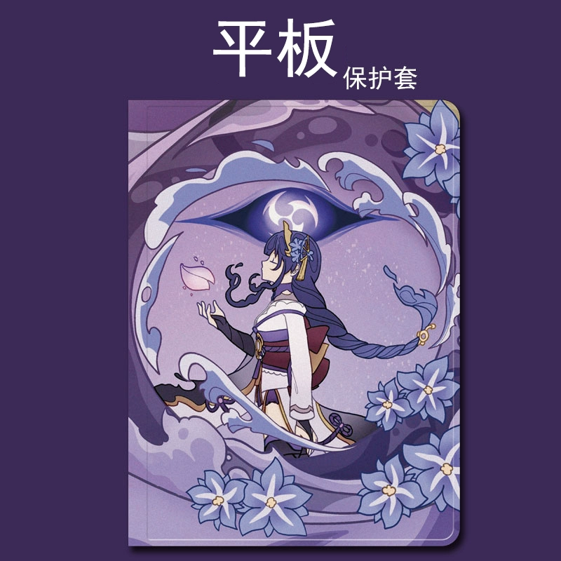 雷电四_雷电雷电预警_雷电3雷电4