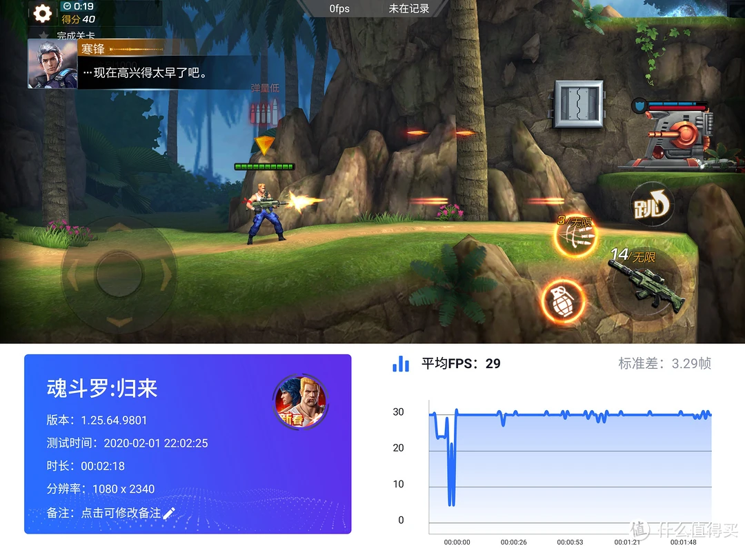rog游戏手机一代_rog历代游戏手机_rog游戏手机百度百科