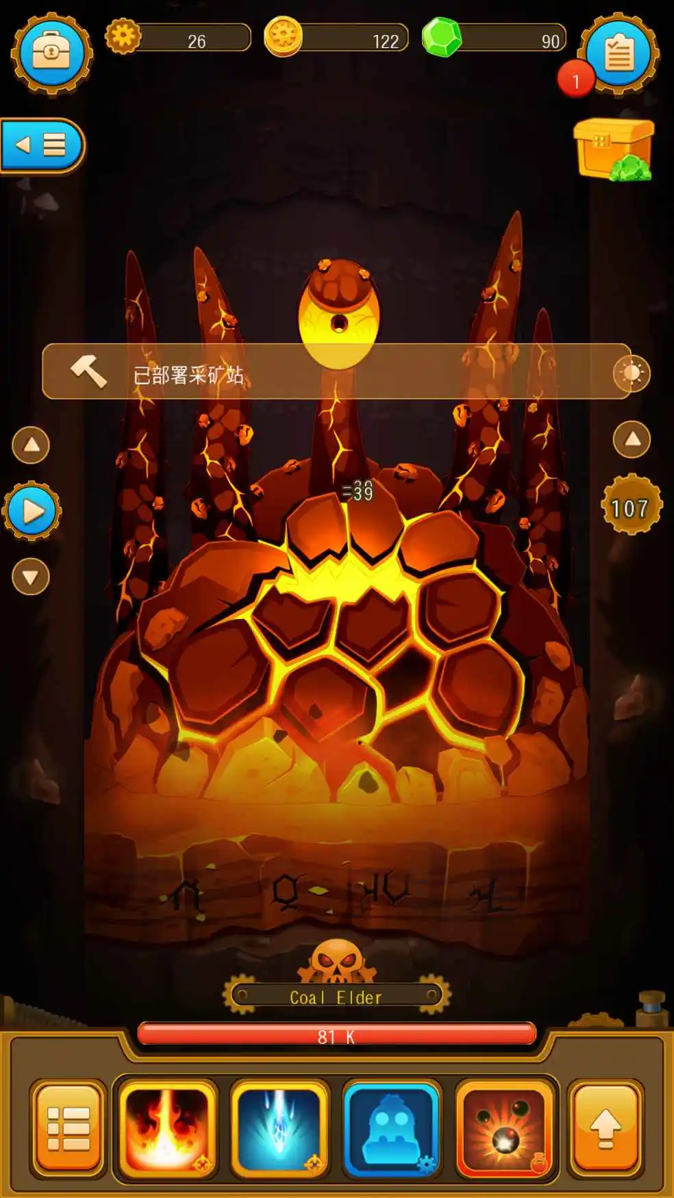 手机版触手游戏有哪些_手机卡牌游戏大全_触手手机游戏大全