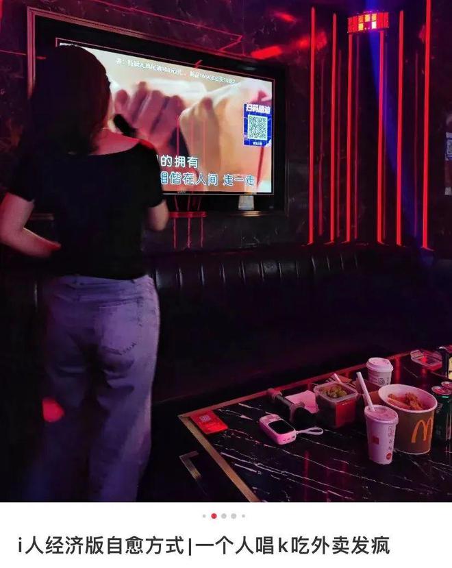 ktv游戏手机-点燃派对激情！KTV 游戏手机，夜生活新救星，音质杠杠的
