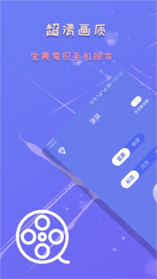 儿童小苹果游戏手机:安全有趣,孩子的新宠儿