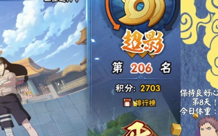 2700打游戏的手机_打手机游戏赚钱犯法吗_打手机游戏用英语怎么说