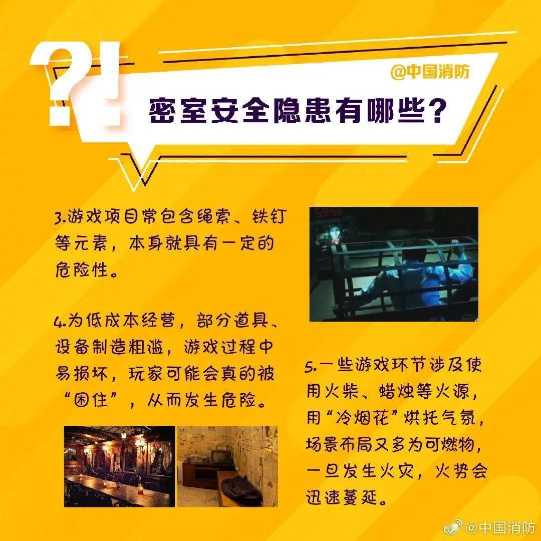 恶魔少女 手机游戏破解版_恶魔6点后院手机版_迅雷极速版限速破解安卓手机版