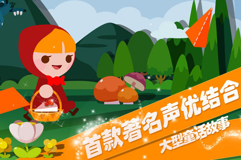 动作手机游戏排行榜_大动作手机游戏_动作手机游戏大全