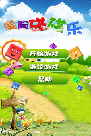 不卡不热的游戏手机有哪些_手机玩游戏热卡_手机热游戏卡怎么办
