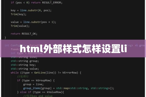 sublime打开中文乱码_sublime中文乱码_sublime乱码