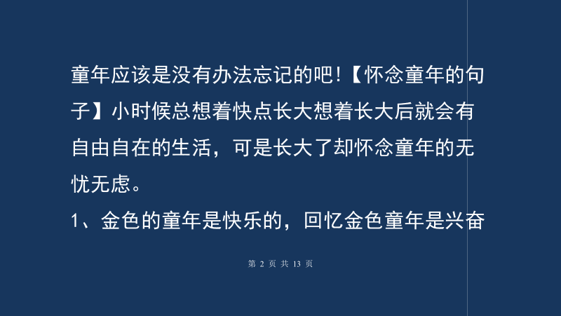 鬼脸_鬼脸天蛾_鬼脸钱多少钱一个