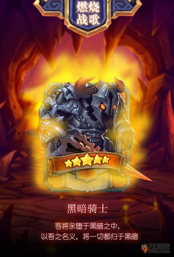 蝙蝠侠手机版下载_蝙蝠侠下载手机版_蝙蝠侠下载手机游戏