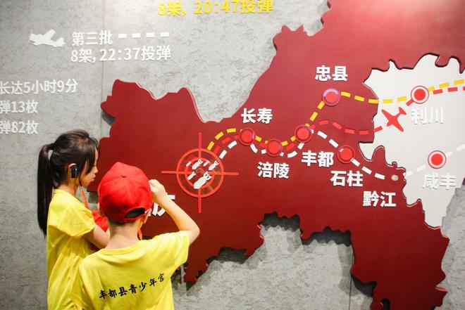 狐鬼故事的社会人生意蕴_鬼狐_侠狐义鬼