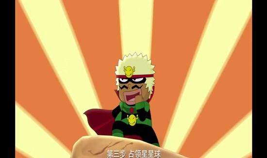 超人帮派手机游戏_超人帮派手机游戏叫什么_超人助手游戏