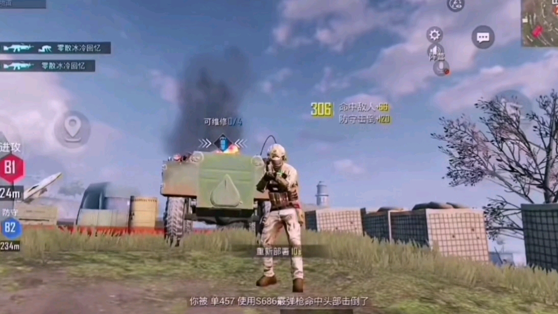 游戏手机哪款最好用_游戏手机品牌_ANDROID游戏手机游戏