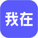 我在AI下载