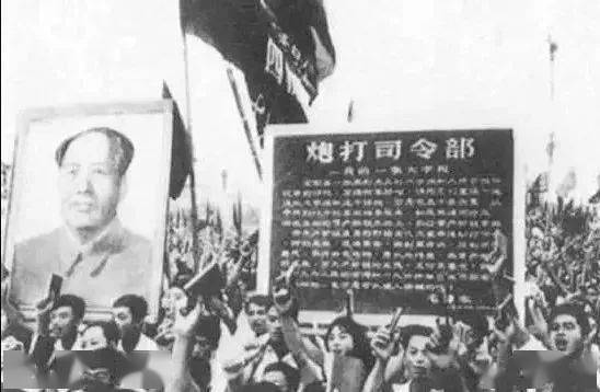 香肠革命 