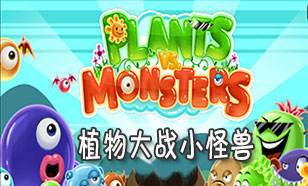 兔子大战小猫煎饼手游 