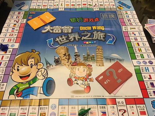 世界之外声声慢世界之间版本 