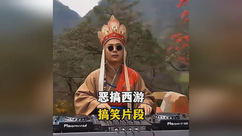 恶搞之家卡丁车免费下载 