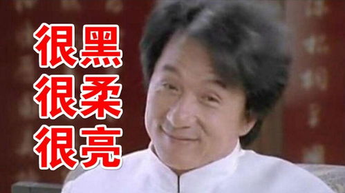 开心合成龙 