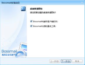 空间玻璃破碎机(Smashed-GlassSmashingSimulat) 