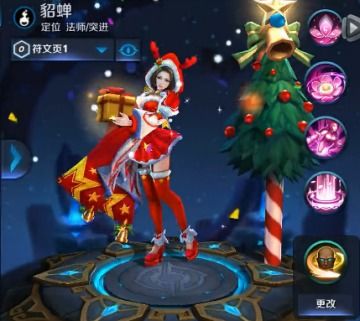 圣诞老人和白色圣诞节安卓版下载 
