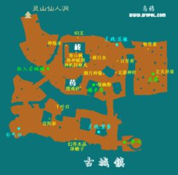百度地图3d实景地图 
