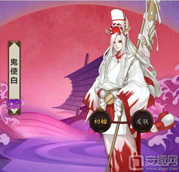 香肠君哪里逃 