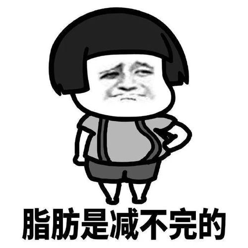 整理我在行 