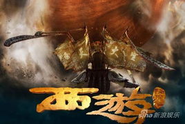 玛法降魔传(传奇) 