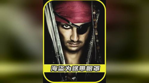 海盗vs僵尸游戏手机版 
