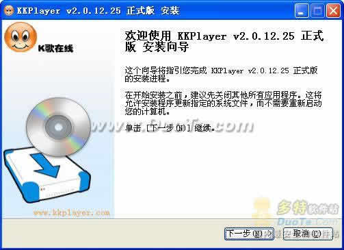 hifi音乐播放器app 