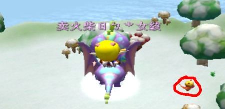 百变小魔女 