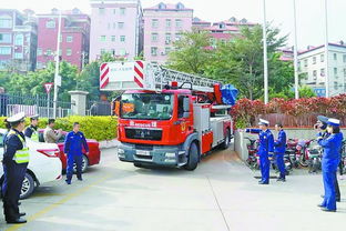 模拟消防车驾驶 